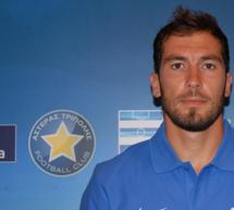 &Nu;έ&omicron; &mu;&epsilon;&tau;&epsilon;&gamma;&gamma;&rho;&alpha;&phi;&iota;&kappa;ό &alpha;&pi;ό&kappa;&tau;&eta;&mu;&alpha; &omicron; &Gamma;&iota;&alpha;&lambda;&omicron;ύ&sigma;&eta;&sigmaf; &gamma;&iota;&alpha; &tau;&omicron;&nu; &Alpha;&sigma;&tau;έ&rho;&alpha; &Tau;&rho;ί&pi;&omicron;&lambda;&eta;&sigmaf;!