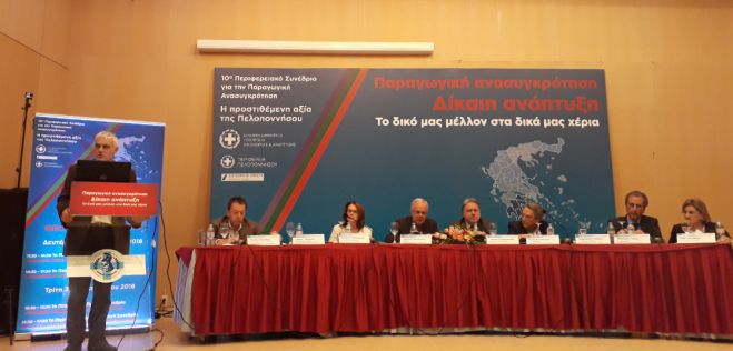Τσιρώνης από την Τρίπολη | &quot;Χρυσωρυχείο ο πεζοπορικός τουρισμός στον Πάρνωνα&quot;! (vd)