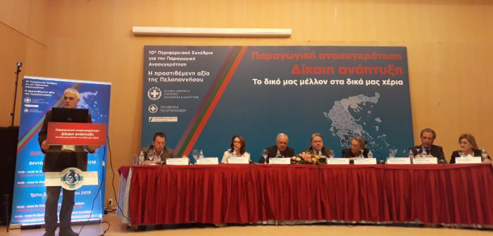 Τσιρώνης από την Τρίπολη | "Χρυσωρυχείο ο πεζοπορικός τουρισμός στον Πάρνωνα"! (vd)