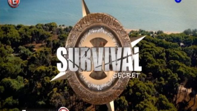 Αυτοί είναι οι 13 παίκτες του Survival Secret!