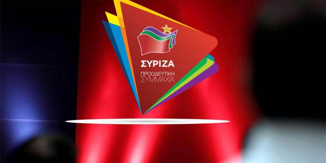 &Sigma;&Upsilon;&Rho;&Iota;&Zeta;&Alpha; &Alpha;&rho;&kappa;&alpha;&delta;ί&alpha;&sigmaf; | &Kappa;ά&lambda;&epsilon;&sigma;&mu;&alpha; &gamma;&iota;&alpha; &epsilon;&gamma;&gamma;&rho;&alpha;&phi;έ&sigmaf; &nu;έ&omega;&nu; &mu;&epsilon;&lambda;ώ&nu; | &Alpha;&pi;ό&phi;&alpha;&sigma;&eta; &gamma;&iota;&alpha; &Omicron;&rho;&gamma;ά&nu;&omega;&sigma;&eta; &Mu;&epsilon;&lambda;ώ&nu; &Nu;&epsilon;&omicron;&lambda;&alpha;ί&alpha;&sigmaf; &Sigma;&Upsilon;&Rho;&Iota;&Zeta;&Alpha; &sigma;&tau;&eta;&nu; &Tau;&rho;ί&pi;&omicron;&lambda;&eta;