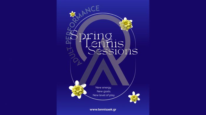 &Eta; &nu;έ&alpha; &sigma;&epsilon;&zeta;ό&nu; &sigma;&tau;&omicron;&nu; ό&mu;&iota;&lambda;&omicron; &tau;έ&nu;&iota;&sigmaf; &tau;&eta;&sigmaf; &Alpha;&Epsilon;&Kappa; &Tau;&rho;ί&pi;&omicron;&lambda;&eta;&sigmaf; &xi;&epsilon;&kappa;&iota;&nu;ά &tau;ώ&rho;&alpha; &ndash; Spring 2026 (vd)