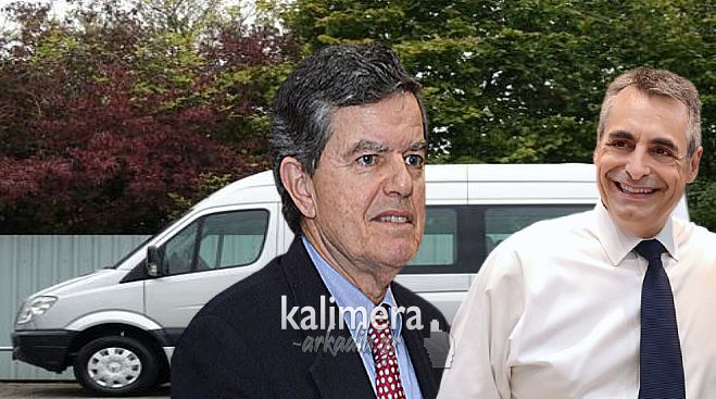 &Gamma;&epsilon;&gamma;&omicron;&nu;ό&sigmaf; &eta; &nu;έ&alpha; &delta;&omega;&rho;&epsilon;ά &Mu;&alpha;&rho;&tau;ί&nu;&omicron;&upsilon; | &Delta;ώ&rho;&iota;&sigma;&epsilon; &lambda;&epsilon;&omega;&phi;&omicron;&rho;&epsilon;ί&omicron; &gamma;&iota;&alpha; &nu;&alpha; &mu;&epsilon;&tau;&alpha;&phi;έ&rho;&omicron;&nu;&tau;&alpha;&iota; &Pi;&alpha;&iota;&delta;&iota;ά &alpha;&pi;ό &delta;&eta;&mu;&omicron;&tau;&iota;&kappa;&omicron;ύ&sigmaf; &pi;&alpha;&iota;&delta;&iota;&kappa;&omicron;ύ&sigmaf; &sigma;&tau;&alpha;&theta;&mu;&omicron;ύ&sigmaf; &sigma;&tau;&eta;&nu; &Tau;&rho;ί&pi;&omicron;&lambda;&eta;!