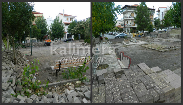 Ξεκίνησαν τα έργα για την ανάπλαση της πλατείας "Φιλικών" (εικόνες)