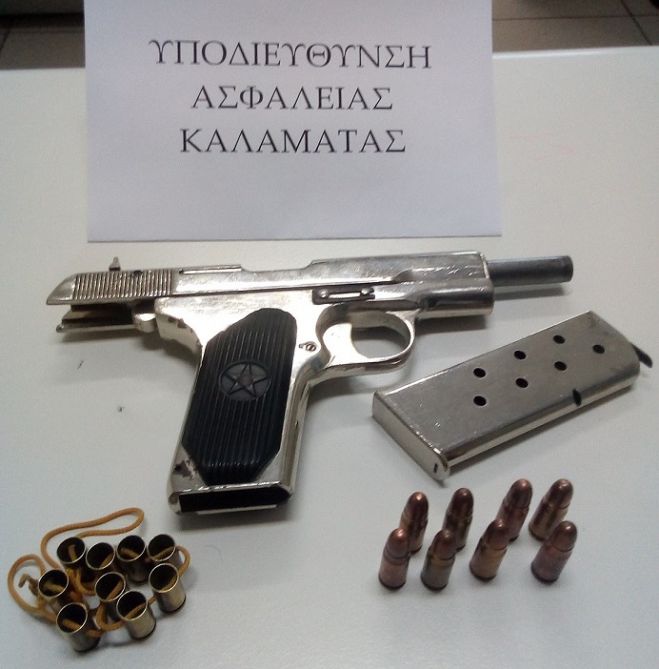 Πιστόλι με γεμιστήρα και φυσίγγια σε σπίτι στην Καλαμάτα