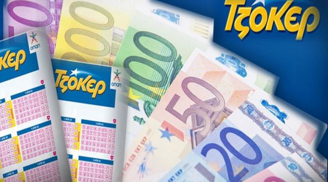 &Nu;έ&omicron; &tau;&zeta;&alpha;&kappa;-&pi;&omicron;&tau; &sigma;&tau;&omicron; &Tau;&zeta;ό&kappa;&epsilon;&rho; | &Sigma;&tau;&alpha; 5.300.000 &epsilon;&upsilon;&rho;ώ &eta; &epsilon;&pi;ό&mu;&epsilon;&nu;&eta; &kappa;&lambda;ή&rho;&omega;&sigma;&eta;!