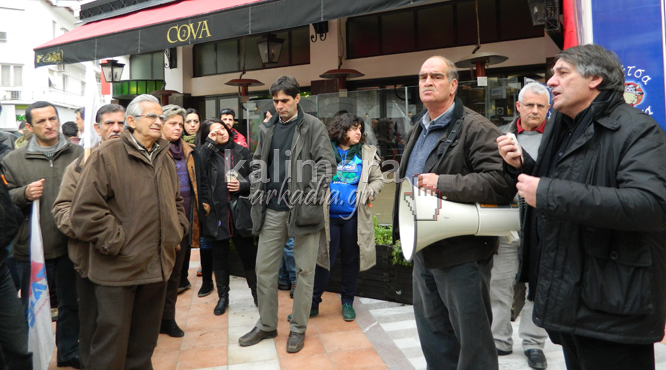 Πορεία και παράσταση διαμαρτυρίας στην Τρίπολη για την πειθαρχική δίωξη καθηγητή (vd)