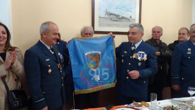 &Tau;&epsilon;&lambda;&epsilon;&tau;ή &pi;&alpha;&rho;ά&delta;&omicron;&sigma;&eta;&sigmaf; - &pi;&alpha;&rho;&alpha;&lambda;&alpha;&beta;ή&sigmaf; &sigma;&tau;&eta;&nu; 124 &Pi;&Beta;&Epsilon; &sigma;&tau;&eta;&nu; &Tau;&rho;ί&pi;&omicron;&lambda;&eta; (vd)