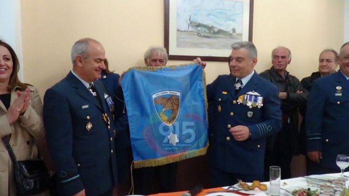 &Tau;&epsilon;&lambda;&epsilon;&tau;ή &pi;&alpha;&rho;ά&delta;&omicron;&sigma;&eta;&sigmaf; - &pi;&alpha;&rho;&alpha;&lambda;&alpha;&beta;ή&sigmaf; &sigma;&tau;&eta;&nu; 124 &Pi;&Beta;&Epsilon; &sigma;&tau;&eta;&nu; &Tau;&rho;ί&pi;&omicron;&lambda;&eta; (vd)