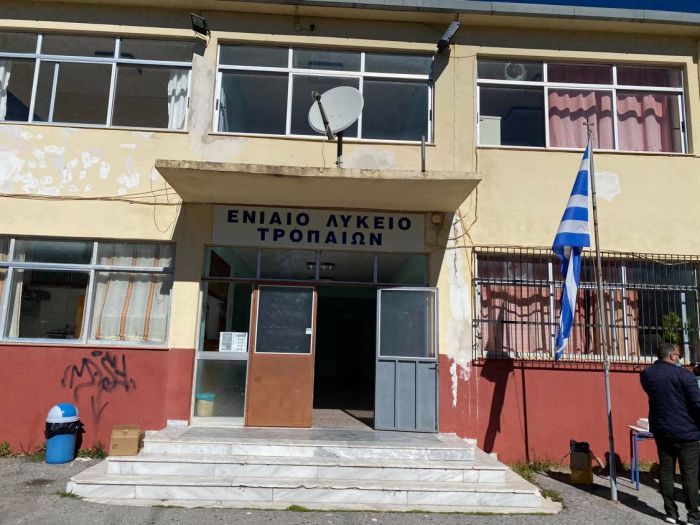 Γορτυνία | «Παιδιά ενός κατώτερου Θεού» οι μαθητές και οι μαθήτριες του Λυκείου Τροπαίων;