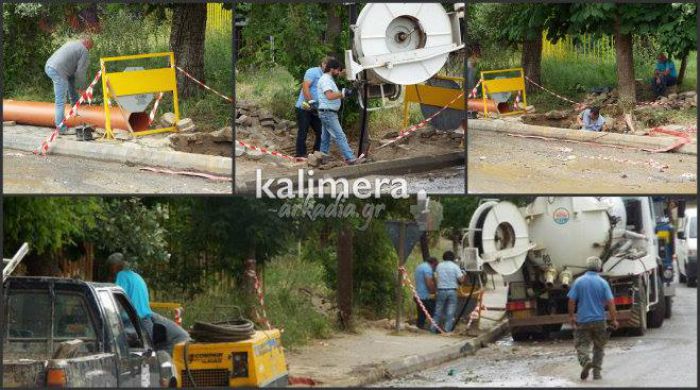 &Kappa;&alpha;&theta;&alpha;&rho;ί&zeta;&omicron;&upsilon;&nu; &tau;&alpha; &phi;&rho;&epsilon;ά&tau;&iota;&alpha; &gamma;&iota;&alpha; &nu;&alpha; &pi;ά&psi;&epsilon;&iota; &nu;&alpha; &pi;&lambda;&eta;&mu;&mu;&upsilon;&rho;ί&zeta;&epsilon;&iota; &omicron; &delta;&rho;ό&mu;&omicron;&sigmaf; έ&xi;&omega; &alpha;&pi;ό &tau;&omicron; &Delta;&Alpha;&Kappa; &hellip; (&epsilon;&iota;&kappa;ό&nu;&epsilon;&sigmaf;)