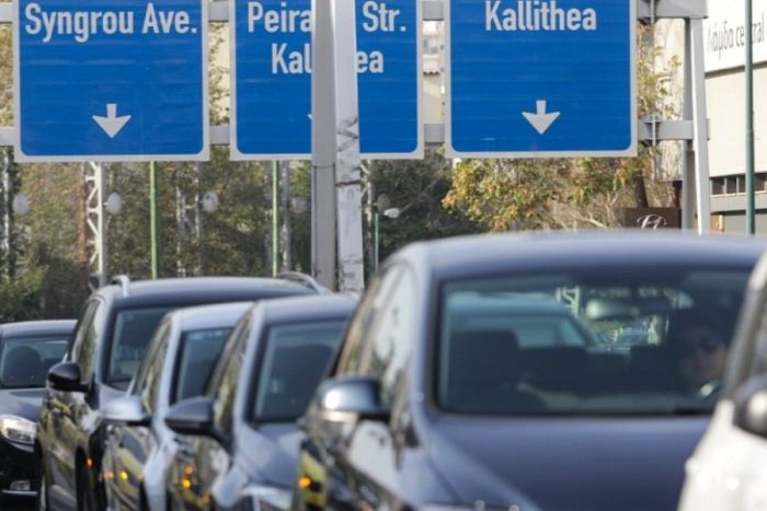 &Tau;έ&lambda;&eta; &kappa;&upsilon;&kappa;&lambda;&omicron;&phi;&omicron;&rho;ί&alpha;&sigmaf; 2022 | &Pi;ώ&sigmaf; &theta;&alpha; &gamma;ί&nu;&epsilon;&iota; &eta; &pi;&lambda;&eta;&rho;&omega;&mu;ή;