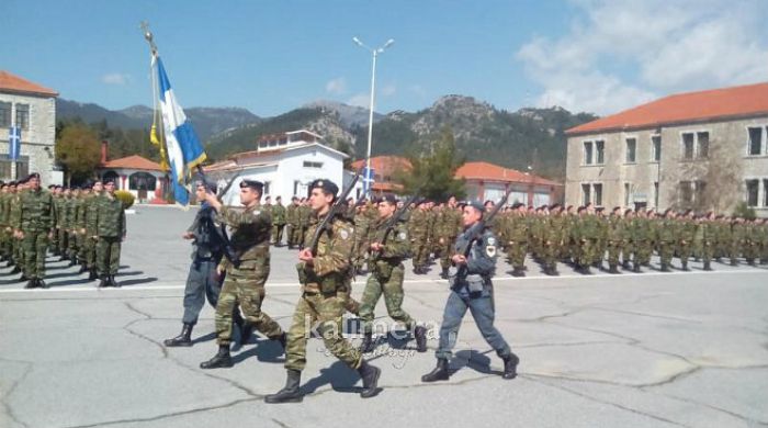 &Omicron;&rho;&kappa;ί&sigma;&tau;&eta;&kappa;&alpha;&nu; &nu;&epsilon;&omicron;&sigma;ύ&lambda;&lambda;&epsilon;&kappa;&tau;&omicron;&iota; &sigma;&tau;&omicron; 11&omicron; &Sigma;ύ&nu;&tau;&alpha;&gamma;&mu;&alpha; &Pi;&epsilon;&zeta;&iota;&kappa;&omicron;ύ &tau;&eta;&sigmaf; &Tau;&rho;ί&pi;&omicron;&lambda;&eta;&sigmaf; (&epsilon;&iota;&kappa;ό&nu;&epsilon;&sigmaf;- &beta;ί&nu;&tau;&epsilon;&omicron;)
