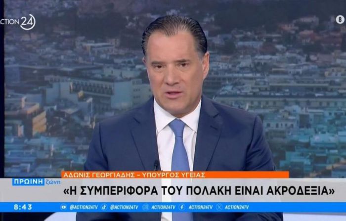 Άδωνις Γεωργιάδης: &quot;Ο Πολάκης είναι πιο ακροδεξιός από εμένα&quot;!