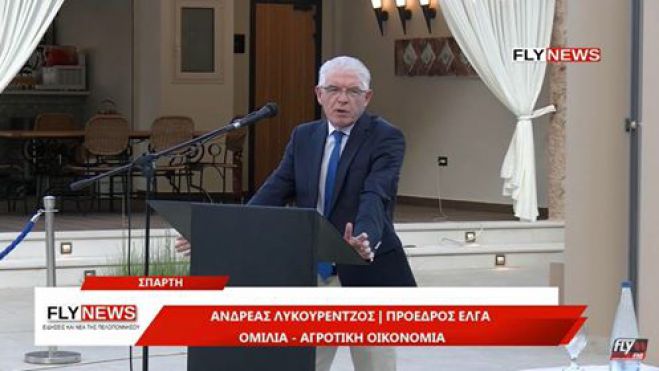 &Lambda;&upsilon;&kappa;&omicron;&upsilon;&rho;έ&nu;&tau;&zeta;&omicron;&sigmaf; &gamma;&iota;&alpha; &kappa;&alpha;ύ&sigma;&omega;&nu;&alpha; &Mu;&alpha;ΐ&omicron;&upsilon;: "&Theta;&alpha; &gamma;ί&nu;&epsilon;&iota; &nu;έ&alpha; &epsilon;&kappa;&tau;ί&mu;&eta;&sigma;&eta; &tau;&eta;&sigmaf; &zeta;&eta;&mu;&iota;ά&sigmaf; &mu;έ&chi;&rho;&iota; &tau;έ&lambda;&omicron;&sigmaf; &Alpha;&upsilon;&gamma;&omicron;ύ&sigma;&tau;&omicron;&upsilon;, ό&tau;&alpha;&nu; &theta;&alpha; έ&chi;&epsilon;&iota; &omicron;&lambda;&omicron;&kappa;&lambda;&eta;&rho;&omega;&theta;&epsilon;ί &eta; &kappa;&alpha;&rho;&pi;ό&delta;&epsilon;&sigma;&eta;" (vd)