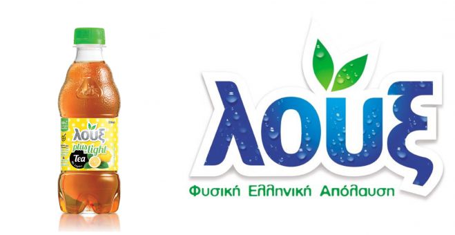 &Tau;&omicron; &tau;&sigma;ά&iota; έ&gamma;&iota;&nu;&epsilon;&hellip; &pi;&iota;&omicron; &lambda;&omicron;&upsilon;&xi; &alpha;&pi;ό &pi;&omicron;&tau;έ | &Pi;&alpha;&gamma;&omega;&micro;έ&nu;&omicron; &tau;&sigma;ά&iota; &micro;&epsilon; ό&lambda;&alpha; &tau;&alpha; plus!