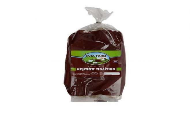 &Pi;&alpha;&theta;&omicron;&gamma;ό&nu;&omicron; &beta;&alpha;&kappa;&tau;ή&rho;&iota;&omicron; &epsilon;&nu;&tau;&omicron;&pi;ί&sigma;&tau;&eta;&kappa;&epsilon; &sigma;&epsilon; &kappa;&epsilon;&mu;&pi;ά&pi; - &Alpha;&pi;&omicron;&sigma;ύ&rho;&theta;&eta;&kappa;&epsilon; &alpha;&pi;ό &tau;&eta;&nu; &alpha;&gamma;&omicron;&rho;ά