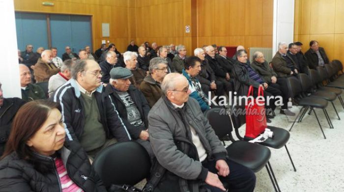 &Sigma;&epsilon; &tau;&rho;&alpha;&gamma;&iota;&kappa;ή &kappa;&alpha;&tau;ά&sigma;&tau;&alpha;&sigma;&eta; &omicron;&iota; &sigma;&upsilon;&nu;&tau;&alpha;&xi;&iota;&omicron;ύ&chi;&omicron;&iota; &sigma;&tau;&eta;&nu; &Alpha;&rho;&kappa;&alpha;&delta;ί&alpha; (vd)