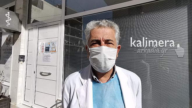 &Kappa;ώ&sigma;&tau;&alpha;&sigmaf; &Mu;&pi;&epsilon;&nu;&tau;&epsilon;&beta;ή&sigmaf;: &laquo;&Pi;&rho;έ&pi;&epsilon;&iota; &nu;&alpha; &mu;&pi;&omicron;ύ&mu;&epsilon; &sigma;&epsilon; &alpha;&upsilon;&sigma;&tau;&eta;&rho;ό&tau;&epsilon;&rho;&alpha; &kappa;&alpha;&iota; &mu;έ&tau;&rho;&alpha; &kappa;&alpha;&iota; &pi;&epsilon;&rho;&iota;&omicron;&rho;&iota;&sigma;&mu;&omicron;ύ&sigmaf; &gamma;&iota;&alpha; &tau;&omicron;&nu; covid&raquo; (vd)