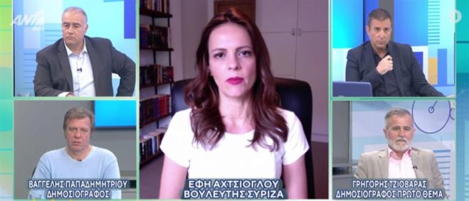 Αχτσιόγλου: &quot;Το μεγάλο κύμα της κρίσης θα φέρει εκλογές&quot;