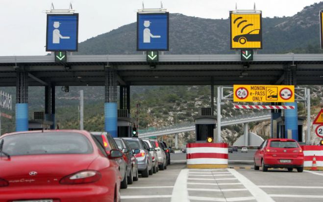 &Alpha;&pi;ό &tau;&iota;&sigmaf; 4 &Nu;&omicron;&epsilon;&mu;&beta;&rho;ί&omicron;&upsilon; &eta; &epsilon;&nu;&iota;&alpha;ί&alpha; &kappa;ά&rho;&tau;&alpha; &sigma;&tau;&alpha; &delta;&iota;ό&delta;&iota;&alpha;
