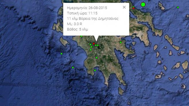 8 σεισμικές δονήσεις μέσα σε δύο μέρες στη Γορτυνία …