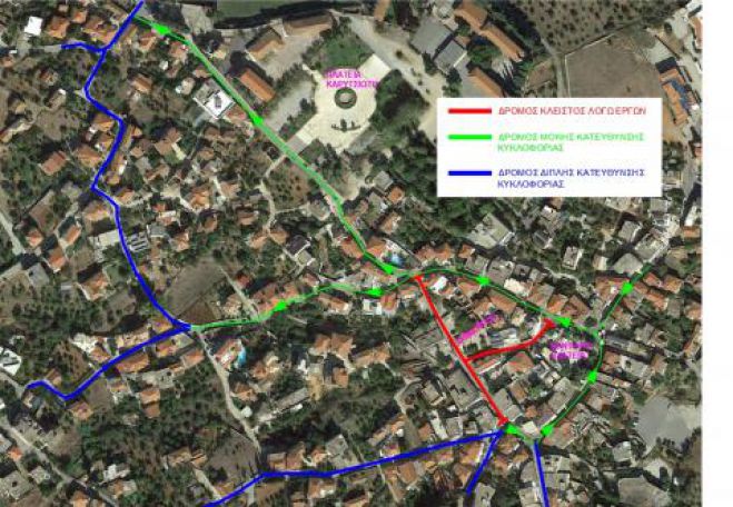 Έ&rho;&gamma;&alpha; &sigma;&tau;&omicron; Ά&sigma;&tau;&rho;&omicron;&sigmaf; - &Pi;&omicron;&iota;&omicron;&iota; &delta;&rho;ό&mu;&omicron;&iota; &theta;&alpha; &pi;&alpha;&rho;&alpha;&mu;&epsilon;ί&nu;&omicron;&upsilon;&nu; &kappa;&lambda;&epsilon;&iota;&sigma;&tau;&omicron;ί &omega;&sigmaf; &tau;&omicron; &Sigma;ά&beta;&beta;&alpha;&tau;&omicron;!