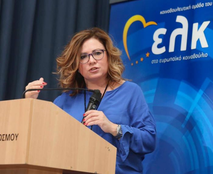 &Tau;&omicron; &beta;&iota;&beta;&lambda;ί&omicron; &tau;&eta;&sigmaf; &Mu;&alpha;&rho;ί&alpha;&sigmaf; &Sigma;&pi;&upsilon;&rho;ά&kappa;&eta; &pi;&alpha;&rho;&omicron;&upsilon;&sigma;&iota;ά&zeta;&epsilon;&tau;&alpha;&iota; &sigma;ή&mu;&epsilon;&rho;&alpha; &sigma;&tau;&eta;&nu; &Tau;&rho;ί&pi;&omicron;&lambda;&eta;