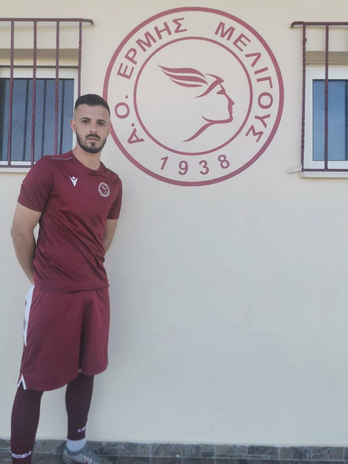 &Tau;&omicron;&nu; &Gamma;&iota;ά&nu;&nu;&eta; &Sigma;&omega;&tau;&eta;&rho;ό&pi;&omicron;&upsilon;&lambda;&omicron; &alpha;&nu;&alpha;&kappa;&omicron;ί&nu;&omega;&sigma;&epsilon; &omicron; &Epsilon;&rho;&mu;ή&sigmaf;