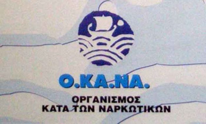 Εκδήλωση στην Τρίπολη με θέμα «Σχολικό Περιβάλλον – Οικογένεια – Εξαρτήσεις»