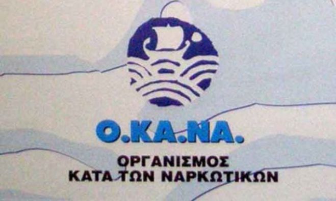 &Epsilon;&kappa;&delta;ή&lambda;&omega;&sigma;&eta; &sigma;&tau;&eta;&nu; &Tau;&rho;ί&pi;&omicron;&lambda;&eta; &mu;&epsilon; &theta;έ&mu;&alpha; &laquo;&Sigma;&chi;&omicron;&lambda;&iota;&kappa;ό &Pi;&epsilon;&rho;&iota;&beta;ά&lambda;&lambda;&omicron;&nu; &ndash; &Omicron;&iota;&kappa;&omicron;&gamma;έ&nu;&epsilon;&iota;&alpha; &ndash; &Epsilon;&xi;&alpha;&rho;&tau;ή&sigma;&epsilon;&iota;&sigmaf;&raquo;