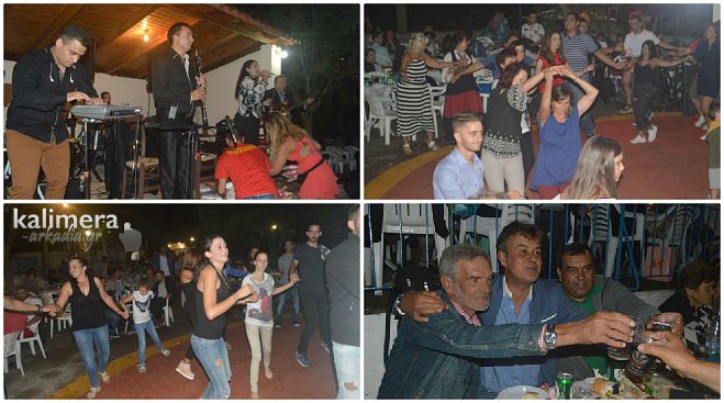 &Gamma;&lambda;έ&nu;&tau;&eta;&sigma;&alpha;&nu; &gamma;&iota;&alpha; &tau;&eta; &gamma;&iota;&omicron;&rho;&tau;ή &tau;&eta;&sigmaf; &Alpha;&gamma;ί&alpha;&sigmaf; &Mu;&alpha;&rho;ί&nu;&alpha;&sigmaf; &sigma;&tau;&omicron; &Pi;&alpha;&rho;&theta;έ&nu;&iota; &Alpha;&rho;&kappa;&alpha;&delta;ί&alpha;&sigmaf;! (vd)