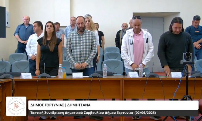 Ενός λεπτού σιγή για τον Βασίλη Καρδάση από το δημοτικό συμβούλιο Γορτυνίας