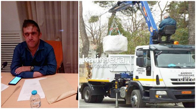 &Delta;&eta;&mu;&omicron;&tau;&iota;&kappa;ό &Sigma;&upsilon;&mu;&beta;&omicron;ύ&lambda;&iota;&omicron; | &Alpha;&pi;ό&phi;&alpha;&sigma;&eta; &gamma;&iota;&alpha; &tau;&eta;&nu; &alpha;&pi;&omicron;&kappa;&omicron;&mu;&iota;&delta;ή &sigma;&kappa;&omicron;&upsilon;&pi;&iota;&delta;&iota;ώ&nu; &kappa;&alpha;&iota; &alpha;&nu;&alpha;&kappa;&upsilon;&kappa;&lambda;ώ&sigma;&iota;&mu;&omega;&nu; &sigma;&epsilon; &chi;&omega;&rho;&iota;ά