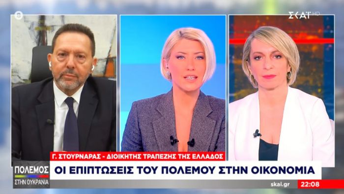 &Tau;&omicron; "&tau;&epsilon;&rho;&mu;ά&tau;&iota;&sigma;&epsilon;" &omicron; &Sigma;&tau;&omicron;&upsilon;&rho;&nu;ά&rho;&alpha;&sigmaf; &sigma;&tau;&omicron;&nu; &Sigma;&kappa;ά&iota;: "&Nu;&omicron;&iota;&kappa;&omicron;&kappa;&upsilon;&rho;&iota;ά &kappa;&alpha;&iota; &epsilon;&pi;&iota;&chi;&epsilon;&iota;&rho;ή&sigma;&epsilon;&iota;&sigmaf; έ&chi;&omicron;&upsilon;&nu; &alpha;&pi;&omicron;&tau;&alpha;&mu;&iota;&epsilon;ύ&sigma;&epsilon;&iota;&sigmaf; &gamma;&iota;&alpha; &nu;&alpha; &alpha;&nu;&tau;έ&xi;&omicron;&upsilon;&nu; &tau;&eta;&nu; &alpha;&kappa;&rho;ί&beta;&epsilon;&iota;&alpha;"! (vd)