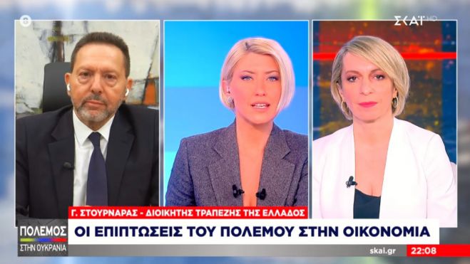&Tau;&omicron; "&tau;&epsilon;&rho;&mu;ά&tau;&iota;&sigma;&epsilon;" &omicron; &Sigma;&tau;&omicron;&upsilon;&rho;&nu;ά&rho;&alpha;&sigmaf; &sigma;&tau;&omicron;&nu; &Sigma;&kappa;ά&iota;: "&Nu;&omicron;&iota;&kappa;&omicron;&kappa;&upsilon;&rho;&iota;ά &kappa;&alpha;&iota; &epsilon;&pi;&iota;&chi;&epsilon;&iota;&rho;ή&sigma;&epsilon;&iota;&sigmaf; έ&chi;&omicron;&upsilon;&nu; &alpha;&pi;&omicron;&tau;&alpha;&mu;&iota;&epsilon;ύ&sigma;&epsilon;&iota;&sigmaf; &gamma;&iota;&alpha; &nu;&alpha; &alpha;&nu;&tau;έ&xi;&omicron;&upsilon;&nu; &tau;&eta;&nu; &alpha;&kappa;&rho;ί&beta;&epsilon;&iota;&alpha;"! (vd)
