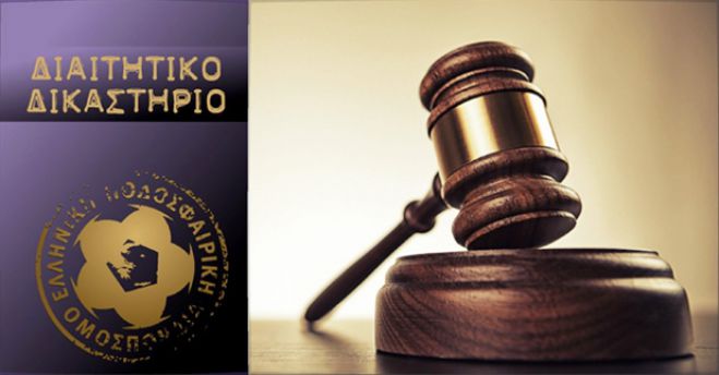 Απόφαση για -9 βαθμούς στη Σπάρτη!