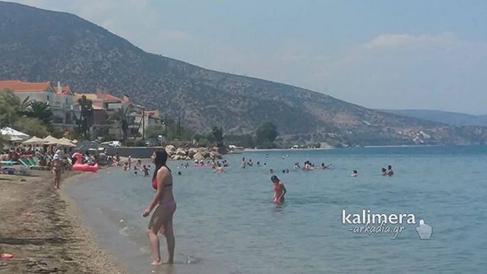 &Kappa;&Tau;&Epsilon;&Lambda; | &Mu;έ&chi;&rho;&iota; &tau;&eta;&nu; &Kappa;&upsilon;&rho;&iota;&alpha;&kappa;ή &tau;&alpha; &delta;&rho;&omicron;&mu;&omicron;&lambda;ό&gamma;&iota;&alpha; &gamma;&iota;&alpha; &mu;&pi;ά&nu;&iota;&alpha; &sigma;&tau;&omicron; &Pi;&alpha;&rho;ά&lambda;&iota;&omicron; Ά&sigma;&tau;&rho;&omicron;&sigmaf;!