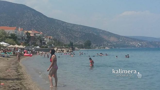 &Kappa;&Tau;&Epsilon;&Lambda; | &Mu;έ&chi;&rho;&iota; &tau;&eta;&nu; &Kappa;&upsilon;&rho;&iota;&alpha;&kappa;ή &tau;&alpha; &delta;&rho;&omicron;&mu;&omicron;&lambda;ό&gamma;&iota;&alpha; &gamma;&iota;&alpha; &mu;&pi;ά&nu;&iota;&alpha; &sigma;&tau;&omicron; &Pi;&alpha;&rho;ά&lambda;&iota;&omicron; Ά&sigma;&tau;&rho;&omicron;&sigmaf;!