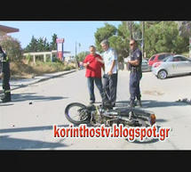 &Tau;&rho;&omicron;&chi;&alpha;ί&omicron; &mu;&epsilon; έ&nu;&alpha;&nu; &nu;&epsilon;&kappa;&rho;ό &sigma;&tau;&omicron; &Lambda;&omicron;&upsilon;&tau;&rho;ά&kappa;&iota;. (video)