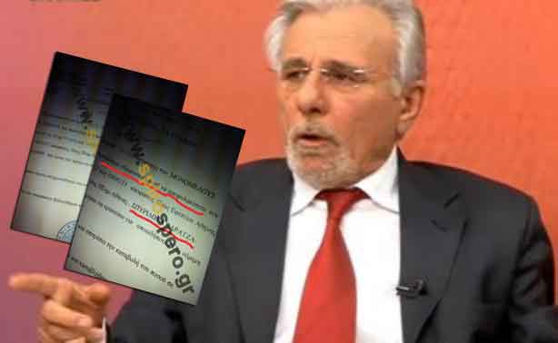 &Epsilon;&lambda;&epsilon;ύ&theta;&epsilon;&rho;&omicron;&sigmaf; &omicron; &Sigma;&pi;ύ&rho;&omicron;&sigmaf; &Kappa;&alpha;&rho;&alpha;&tau;&zeta;&alpha;&phi;έ&rho;&eta;&sigmaf;!