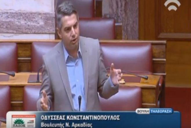 &quot;Η Κυβέρνηση οδηγεί την πρώτη κατοικία στα κοράκια&quot; λέει ο Κωνσταντινόπουλος