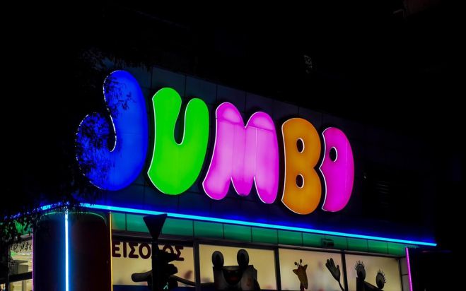 Πως θα λειτουργήσουν από την Δευτέρα τα Jumbo;