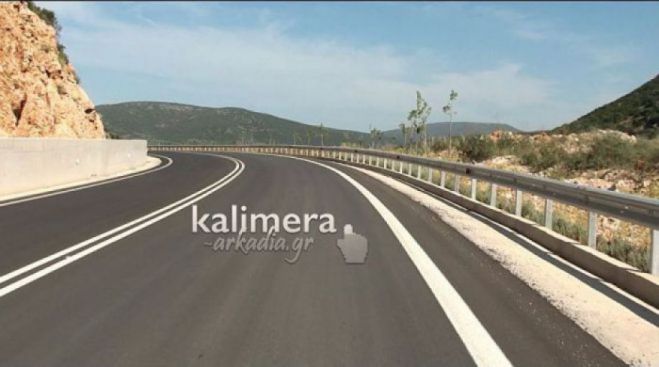 "&Tau;&rho;ί&pi;&omicron;&lambda;&eta; - Ά&sigma;&tau;&rho;&omicron;&sigmaf;" | 1.100.000 &euro; &gamma;&iota;&alpha; έ&rho;&gamma;&alpha; &beta;&epsilon;&lambda;&tau;ί&omega;&sigma;&eta;&sigmaf; - &Sigma;&epsilon; &pi;&omicron;&iota;&alpha; &sigma;&eta;&mu;&epsilon;ί&alpha; &tau;&omicron;&upsilon; &delta;&rho;ό&mu;&omicron;&upsilon; &theta;&alpha; &gamma;ί&nu;&omicron;&upsilon;&nu; &epsilon;&rho;&gamma;&alpha;&sigma;ί&epsilon;&sigmaf;!