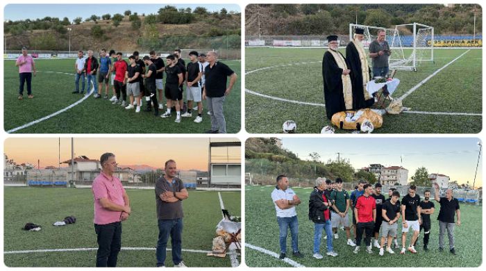 Αγιασμός στην ΑΕ Δημητσάνας - "Προχωρούν γρήγορα τα έργα στο γήπεδο" (vd)