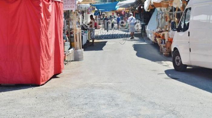 &Alpha;&lambda;&lambda;ά&zeta;&epsilon;&iota; &omicron; &kappa;&alpha;&nu;&omicron;&nu;&iota;&sigma;&mu;ό&sigmaf; &gamma;&iota;&alpha; &tau;&omicron; &pi;&alpha;&nu;&eta;&gamma;ύ&rho;&iota; &tau;&eta;&sigmaf; &Tau;&epsilon;&gamma;έ&alpha;&sigmaf; &ndash; &Omicron;&mu;ά&delta;&alpha; &epsilon;&rho;&gamma;&alpha;&sigma;ί&alpha;&sigmaf; &sigma;&upsilon;&gamma;&kappa;&rho;ό&tau;&eta;&sigma;&epsilon; &omicron; &Pi;&alpha;&upsilon;&lambda;ή&sigmaf;!