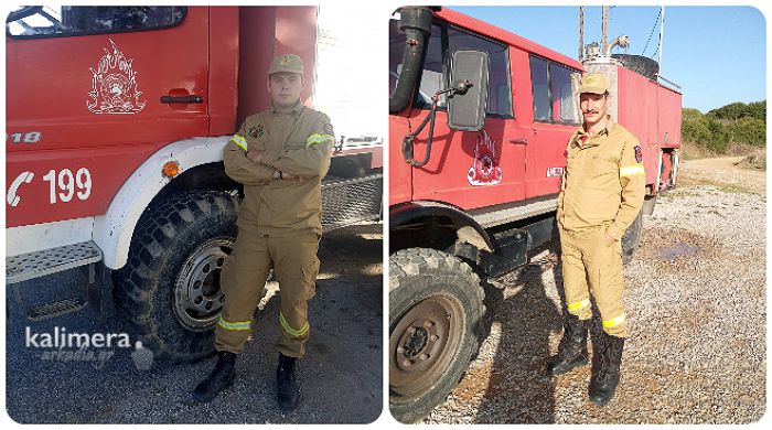 &Beta;&rho;&alpha;&beta;&epsilon;ύ&tau;&eta;&kappa;&alpha;&nu; &delta;ύ&omicron; &pi;&upsilon;&rho;&omicron;&sigma;&beta;έ&sigma;&tau;&epsilon;&sigmaf; &alpha;&pi;ό &tau;&eta;&nu; &Tau;&rho;ί&pi;&omicron;&lambda;&eta; - &Sigma;&upsilon;&mu;&mu;&epsilon;&tau;&epsilon;ί&chi;&alpha;&nu; &sigma;&tau;&eta; &delta;&iota;ά&sigma;&omega;&sigma;&eta; &alpha;&nu;&theta;&rho;&omega;&pi;ί&nu;&omega;&nu; &zeta;&omega;ώ&nu; &sigma;&tau;&omicron; &Delta;&iota;&alpha;&kappa;ό&phi;&tau;&iota; &Kappa;&upsilon;&theta;ή&rho;&omega;&nu;