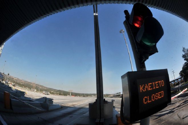 &laquo;&Xi;&eta;&lambda;ώ&nu;&omicron;&nu;&tau;&alpha;&iota;&raquo; έ&omega;&sigmaf; &tau;&alpha; &tau;έ&lambda;&eta; &tau;&omicron;&upsilon; 2019 ό&lambda;&alpha; &tau;&alpha; &delta;&iota;ό&delta;&iota;&alpha; &tau;&eta;&sigmaf; &chi;ώ&rho;&alpha;&sigmaf;