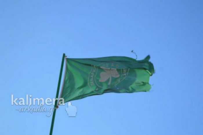 &Sigma;&eta;&kappa;ώ&nu;&epsilon;&iota; &kappa;&omicron;ύ&pi;&alpha; &pi;&rho;&omega;&tau;&alpha;&theta;&lambda;&eta;&tau;ή &tau;&eta;&nu; &Kappa;&upsilon;&rho;&iota;&alpha;&kappa;ή &omicron; &Pi;&alpha;&nu;&alpha;&rho;&kappa;&alpha;&delta;&iota;&kappa;ό&sigmaf;!