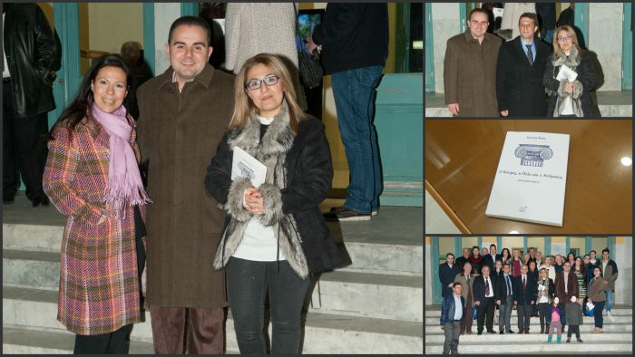 &Omicron; &Epsilon;&kappa;&pi;&alpha;&iota;&delta;&epsilon;&upsilon;&tau;&iota;&kappa;ό&sigmaf; Ό&mu;&iota;&lambda;&omicron;&sigmaf; &Sigma;&Alpha;&Rho;&Alpha;&Phi;&Eta; &gamma;&rho;ά&phi;&epsilon;&iota; &tau;&eta; &delta;&iota;&kappa;ή &tau;&omicron;&upsilon; &Iota;&sigma;&tau;&omicron;&rho;ί&alpha; &sigma;&tau;&eta;&nu; &Tau;&rho;ί&pi;&omicron;&lambda;&eta;, &sigma;&tau;&eta;&nu; &Alpha;&theta;ή&nu;&alpha;, &sigma;&tau;&eta;&nu; &Epsilon;&lambda;&lambda;ά&delta;&alpha;, &sigma;&tau;&omicron; &epsilon;&xi;&omega;&tau;&epsilon;&rho;&iota;&kappa;ό!